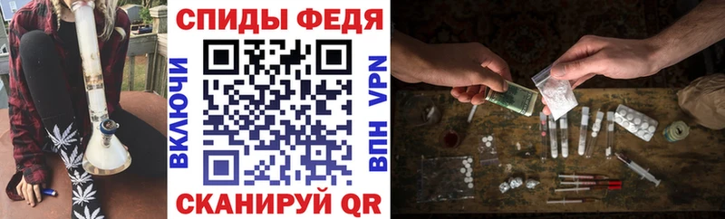 Купить закладки  Межгорье  АМФ Premium 