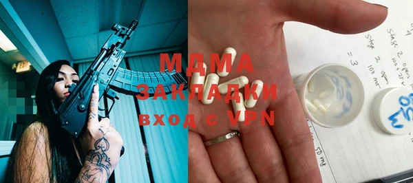 mdpv Балабаново