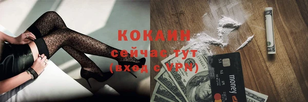 mdpv Балабаново