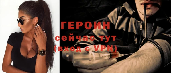 а пвп мука Белоозёрский