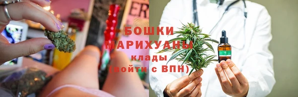 mdpv Балабаново
