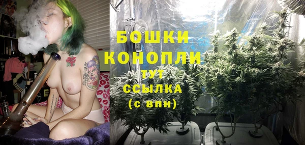 mdpv Балабаново