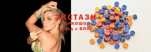 mdpv Балабаново