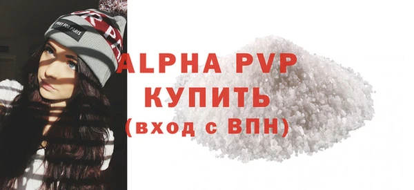 MDMA Беломорск