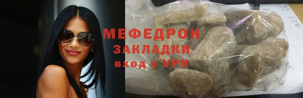 ПСИЛОЦИБИНОВЫЕ ГРИБЫ Баксан