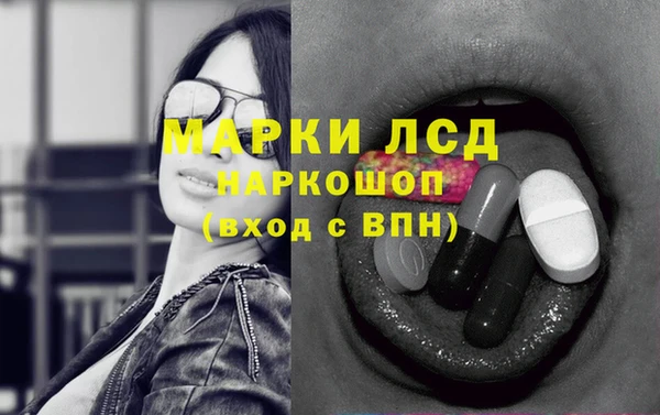 mdpv Балабаново