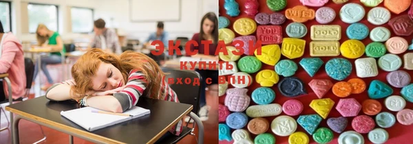 mdpv Балабаново