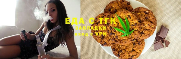 ПСИЛОЦИБИНОВЫЕ ГРИБЫ Баксан