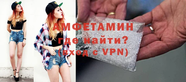 ПСИЛОЦИБИНОВЫЕ ГРИБЫ Баксан