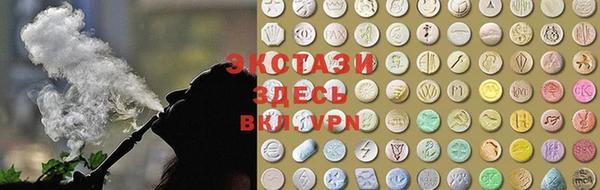 mdpv Балабаново