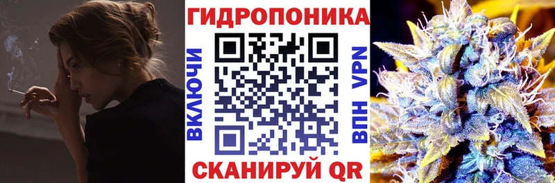 МАРИХУАНА марихуана  Купить где  Межгорье 